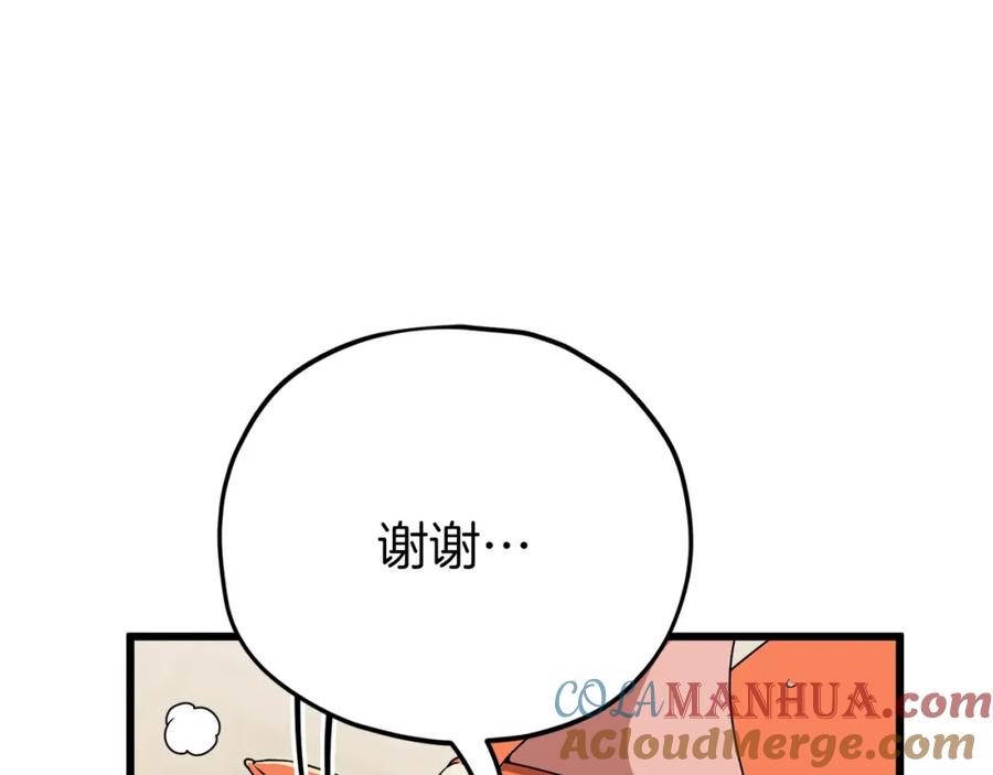 121.jpg