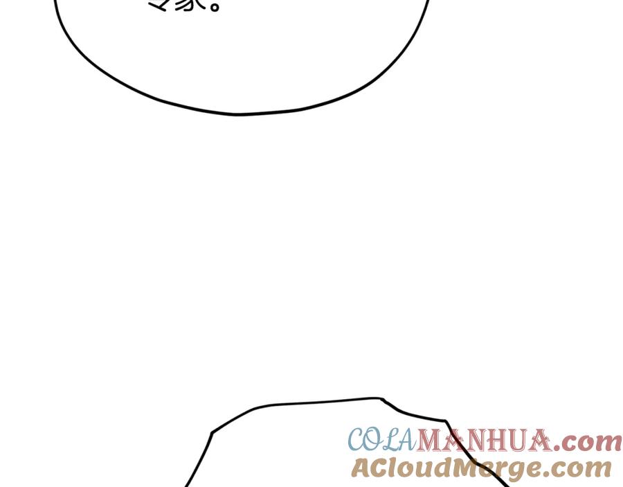 205.jpg
