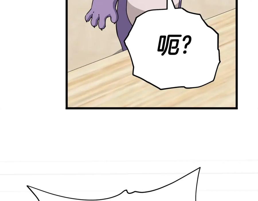 192.jpg