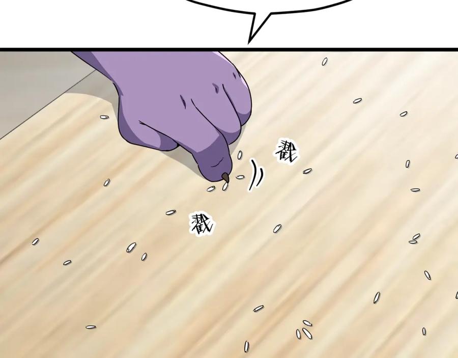 203.jpg