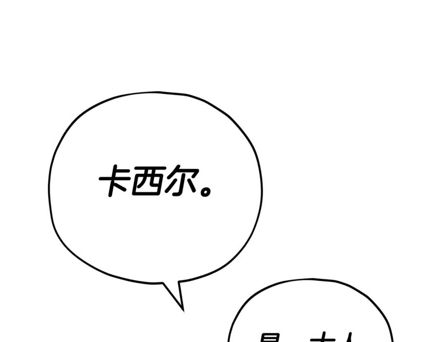 80.jpg