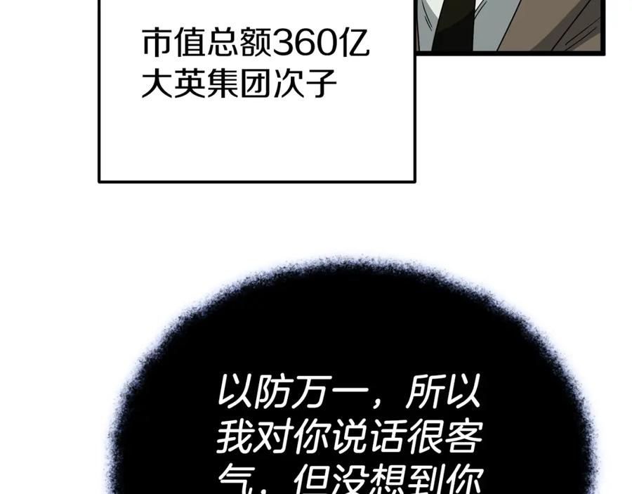 140.jpg