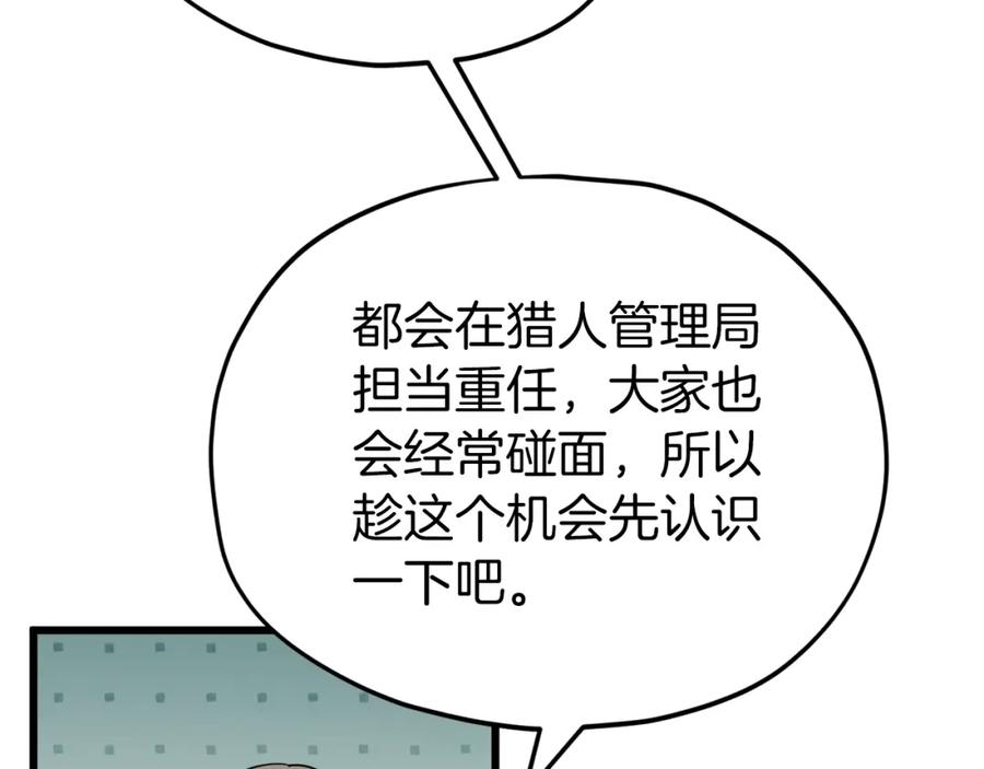 86.jpg