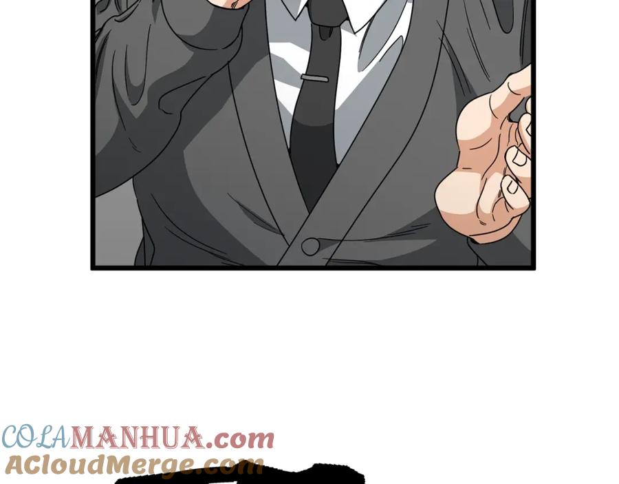 125.jpg