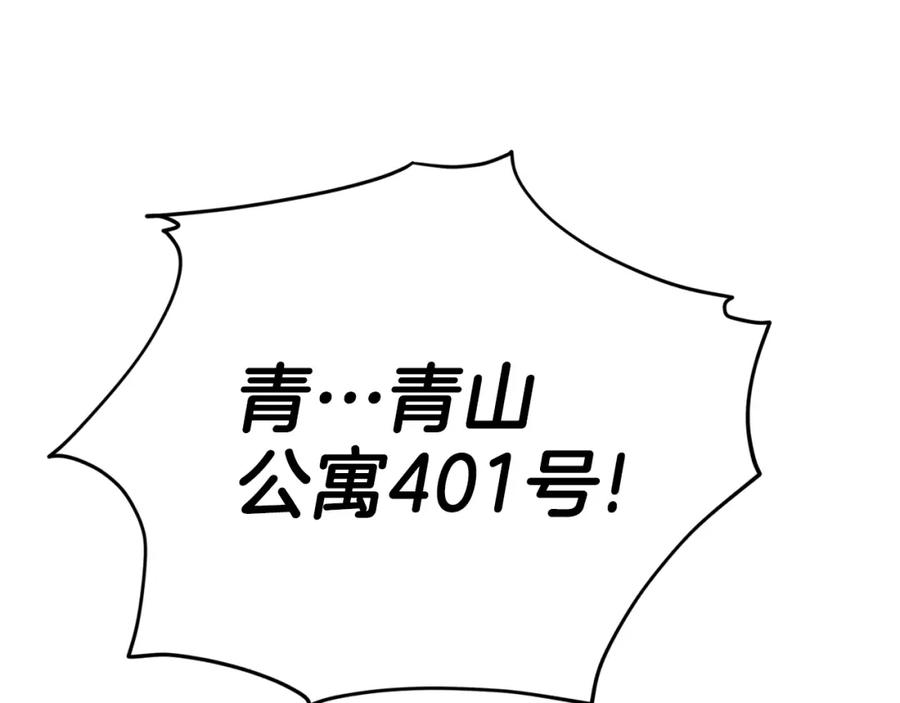175.jpg