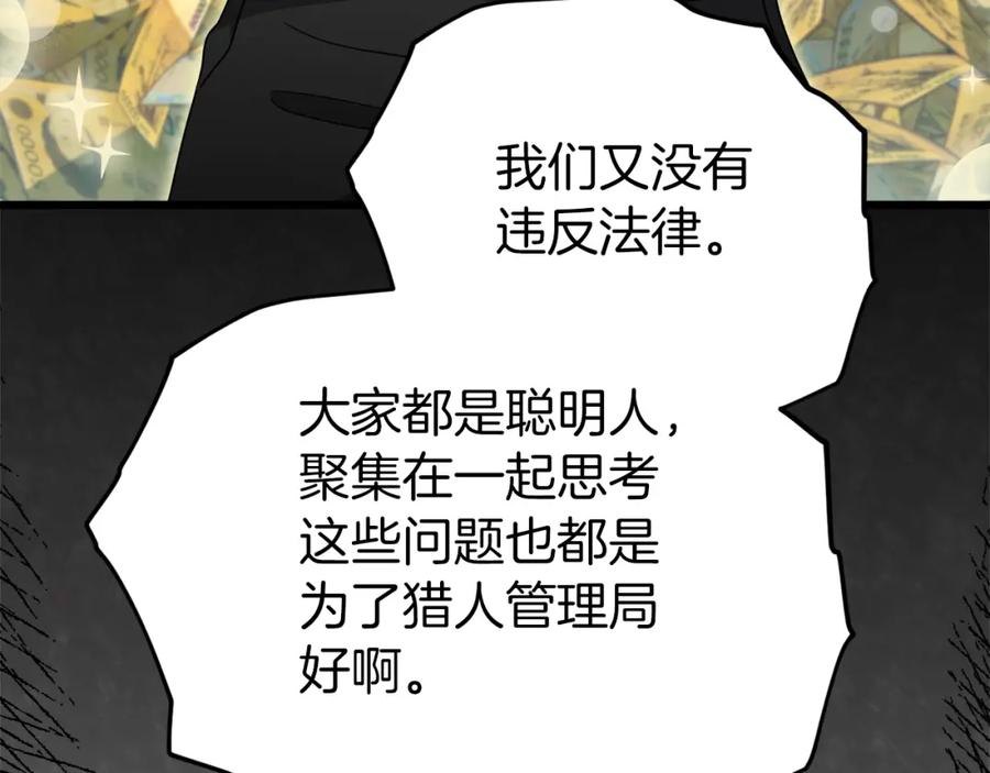 132.jpg