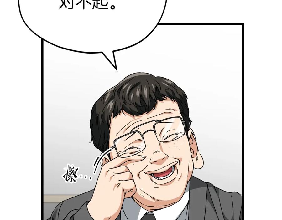 124.jpg