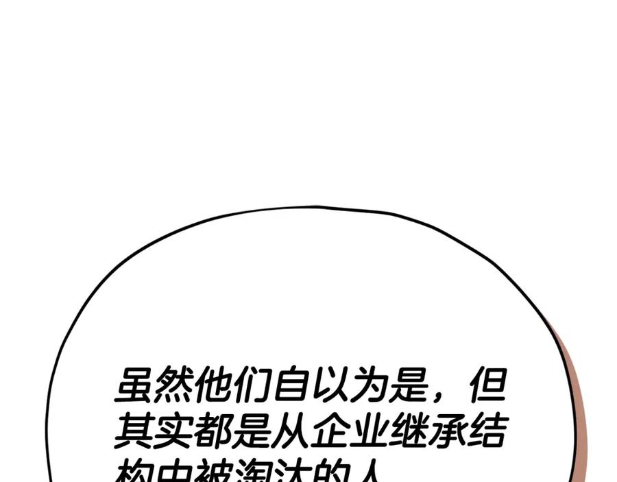 121.jpg