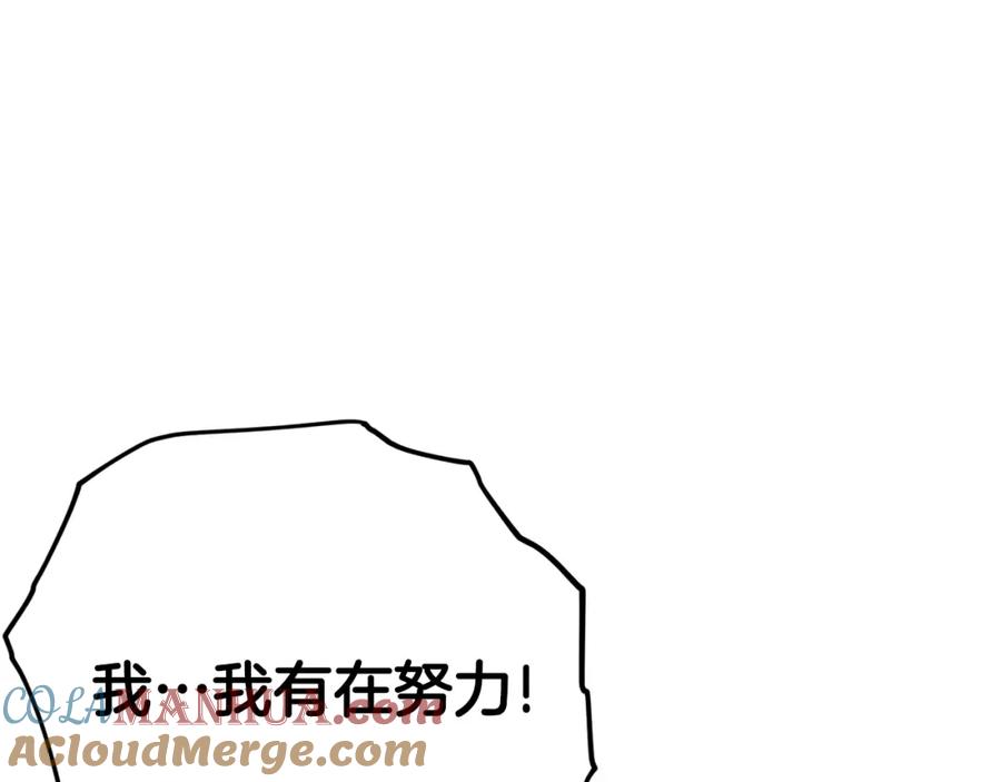 136.jpg