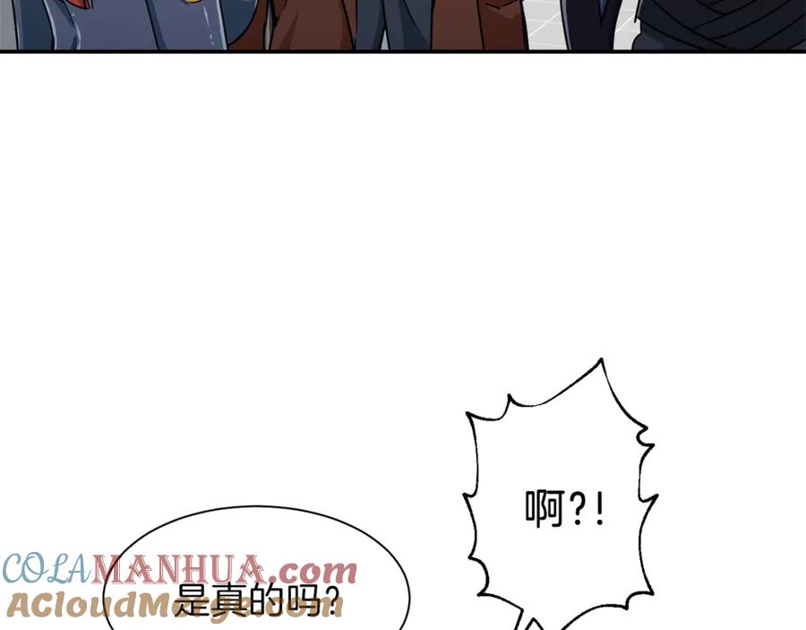 161.jpg