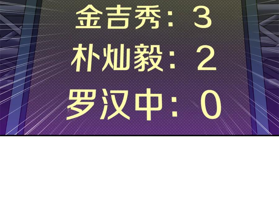 146.jpg