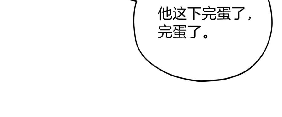 110.jpg
