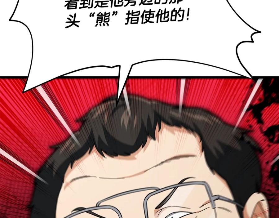 70.jpg
