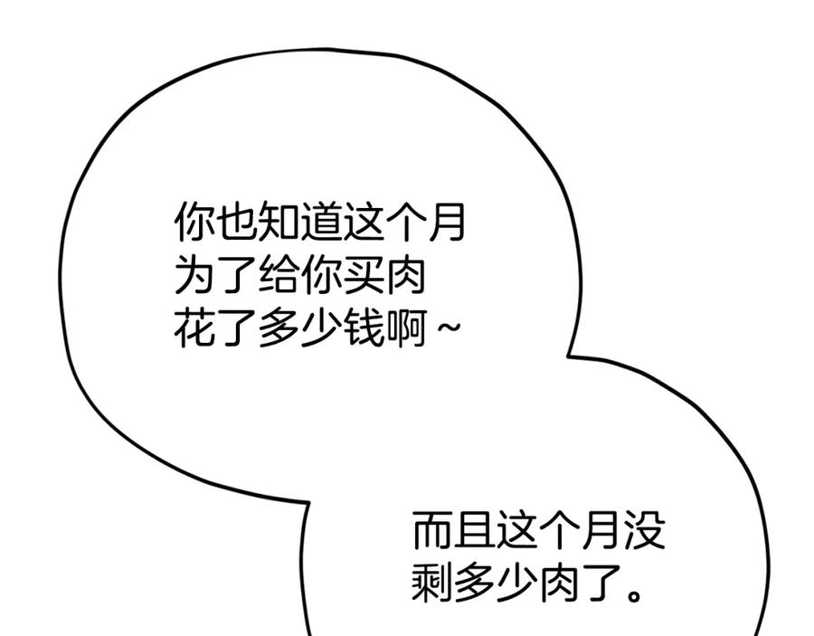 150.jpg