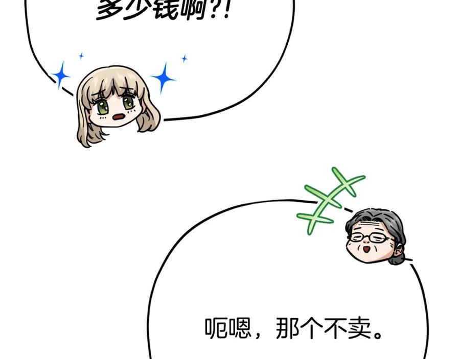 107.jpg