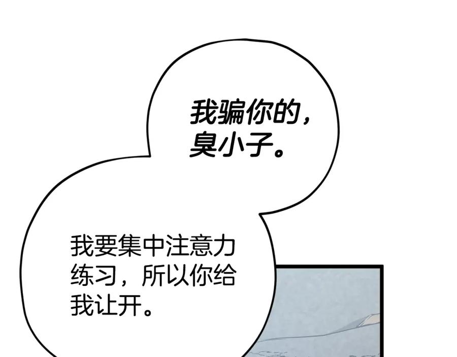 263.jpg