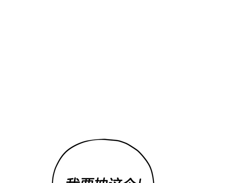 112.jpg
