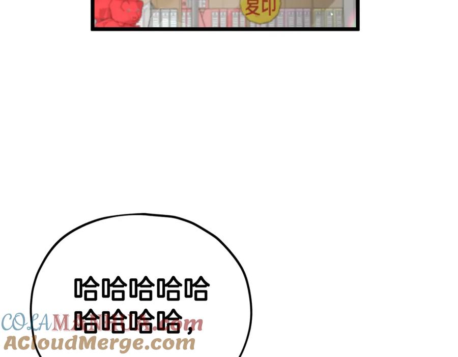 285.jpg