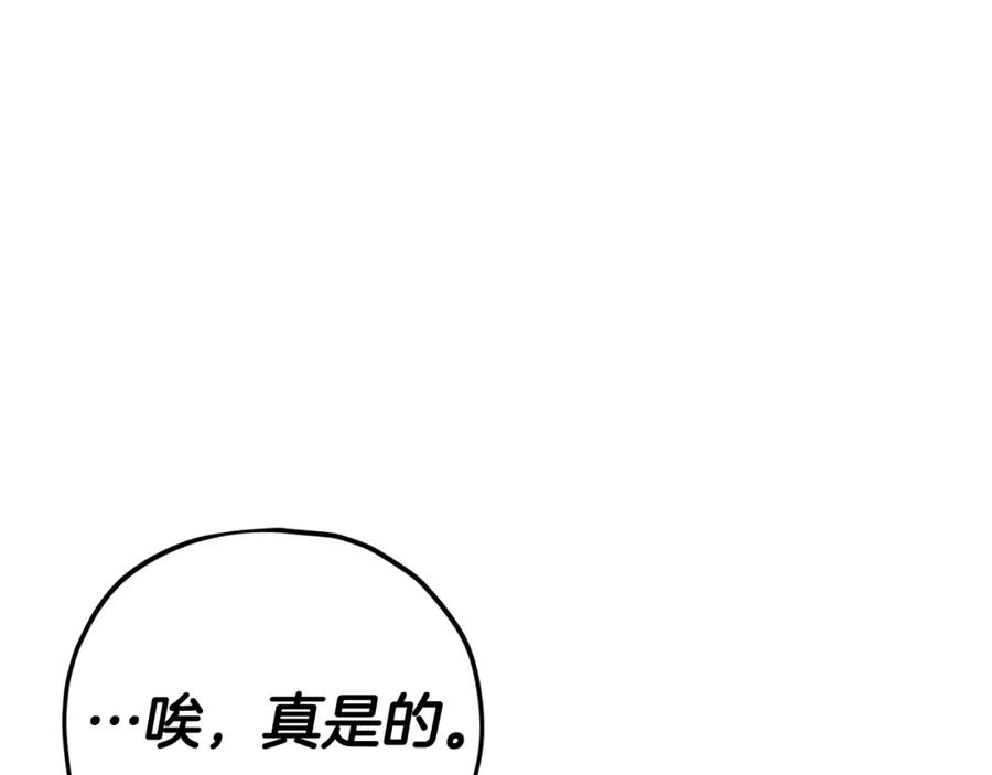 94.jpg