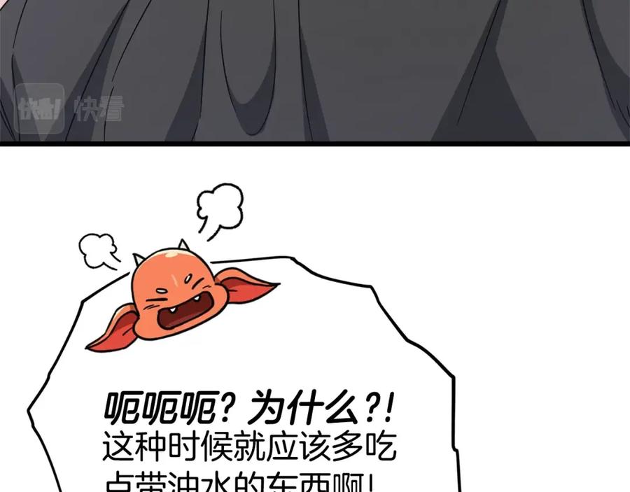 246.jpg