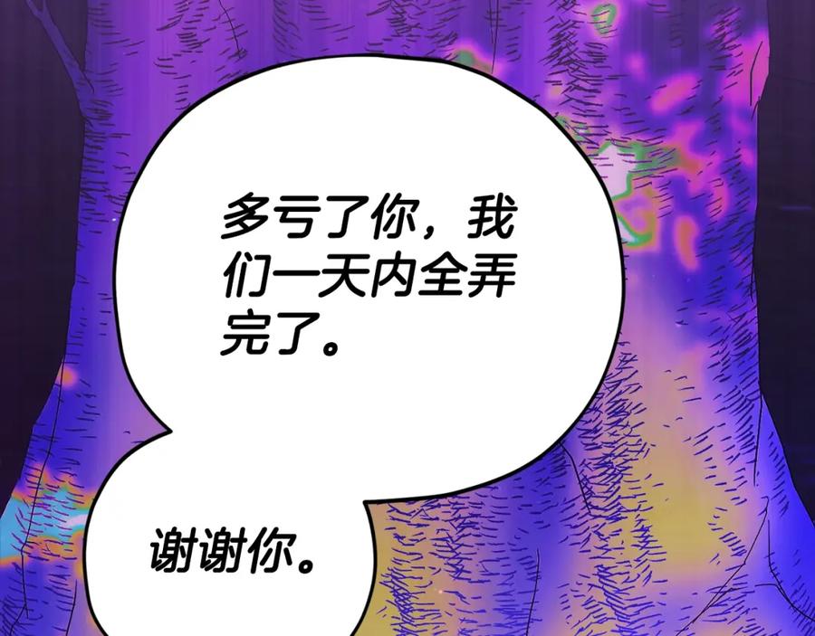 222.jpg