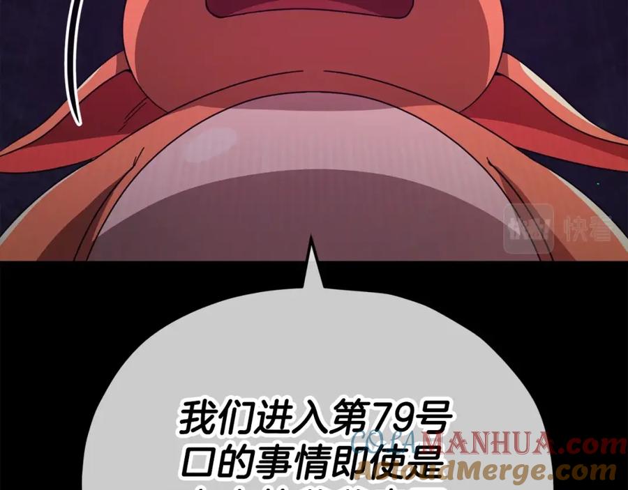81.jpg