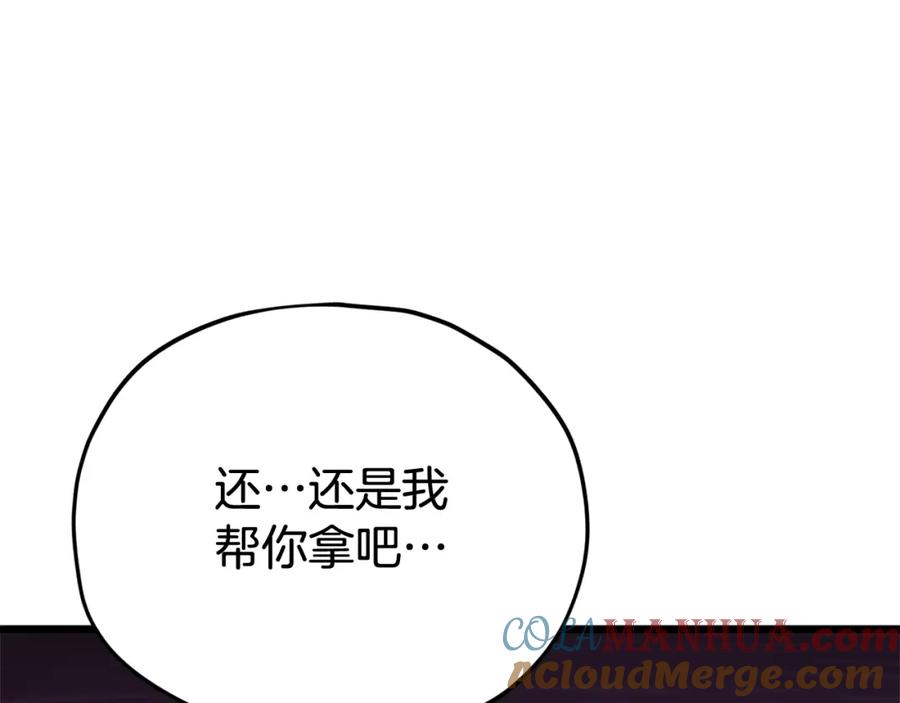 81.jpg