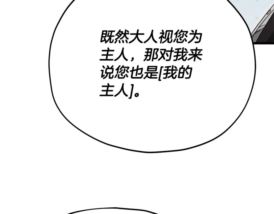 98.jpg