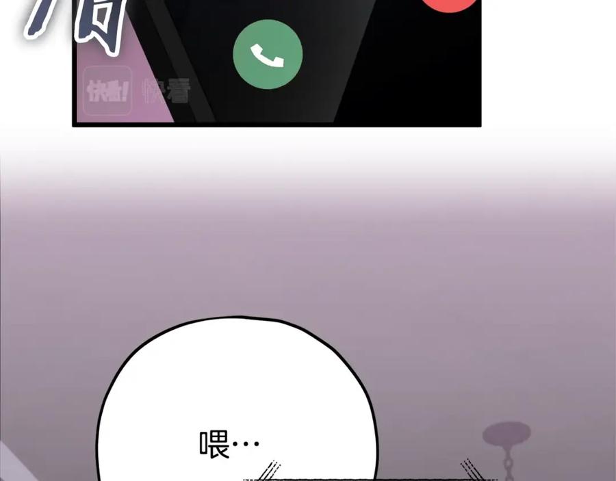 80.jpg