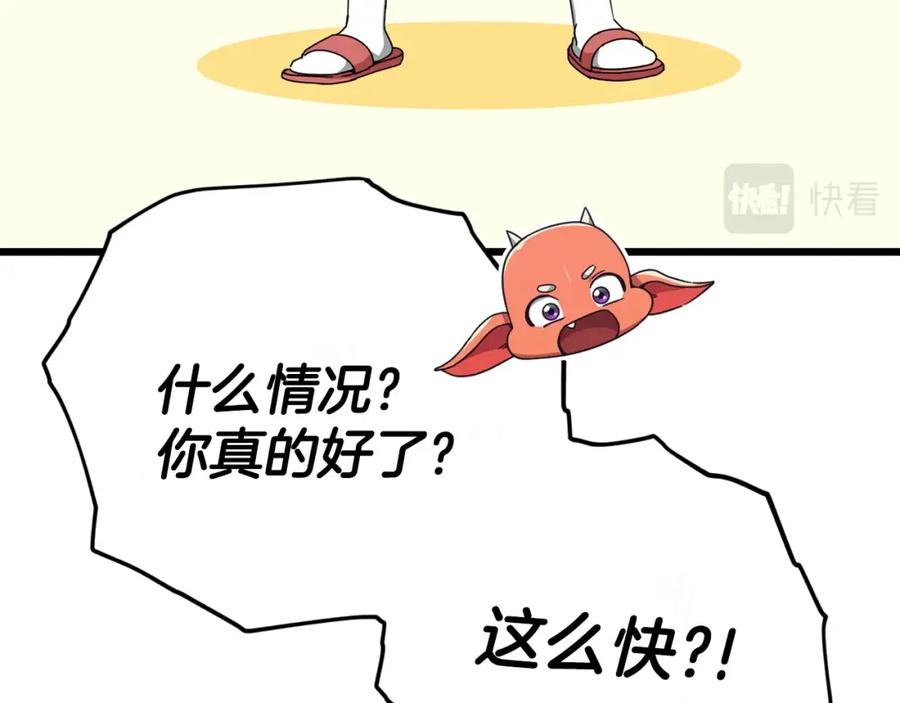 170.jpg