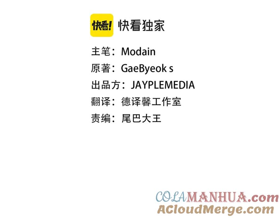 109.jpg