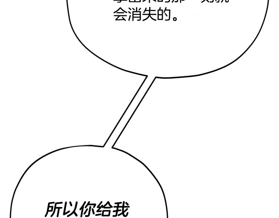 146.jpg