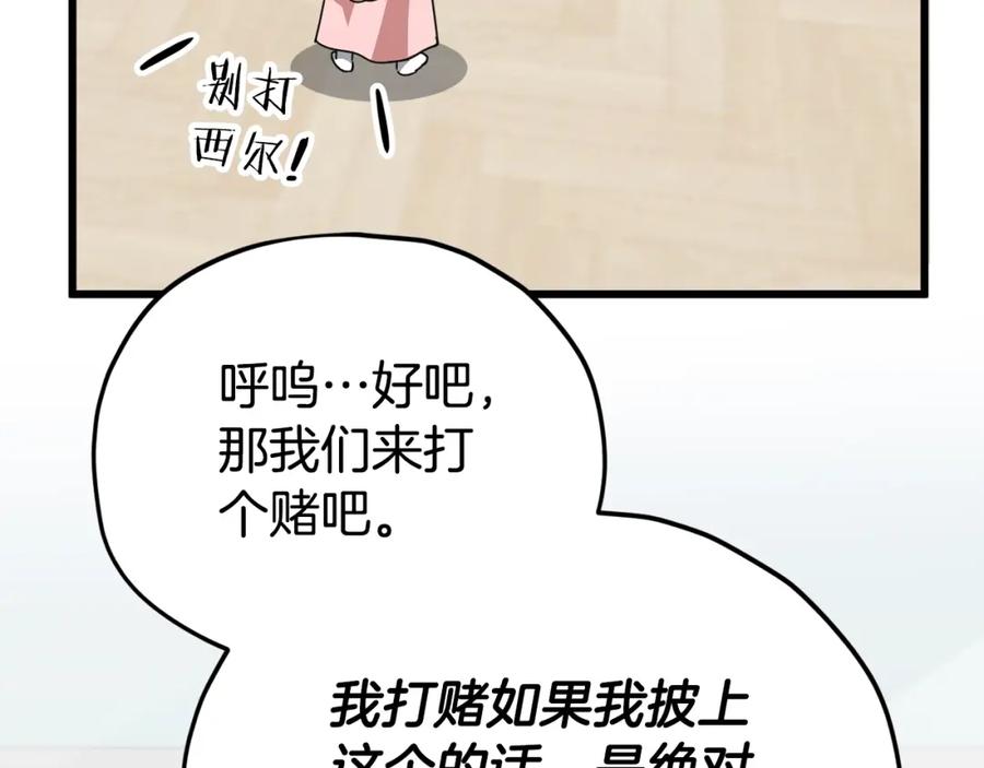 98.jpg