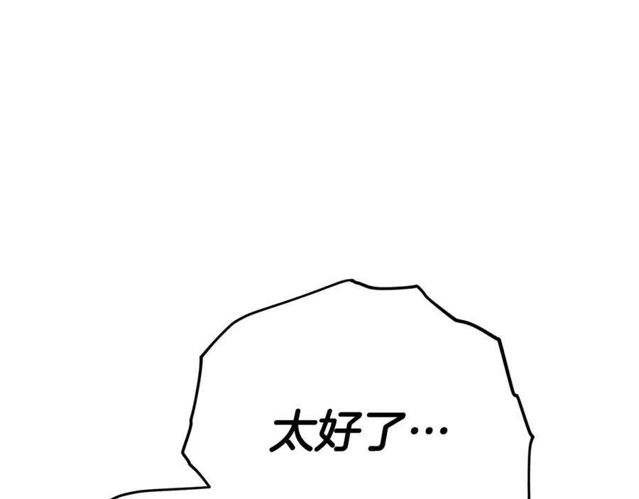 247.jpg