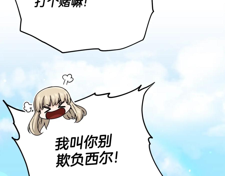 108.jpg