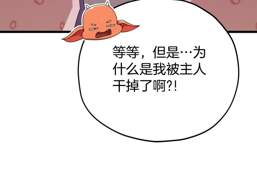 95.jpg