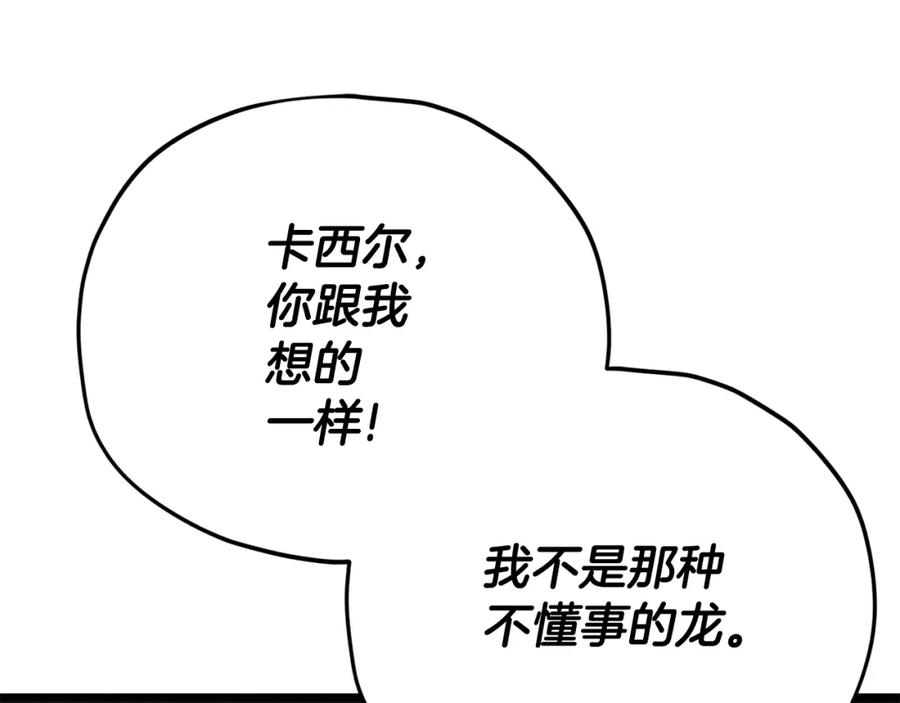 139.jpg