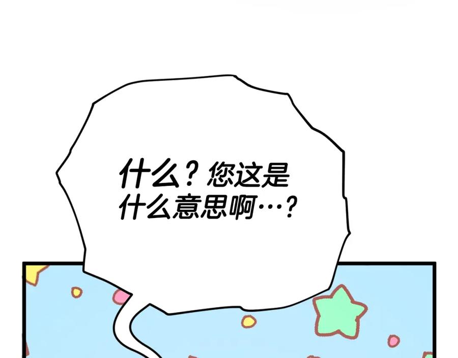 207.jpg