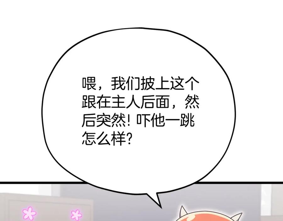 87.jpg