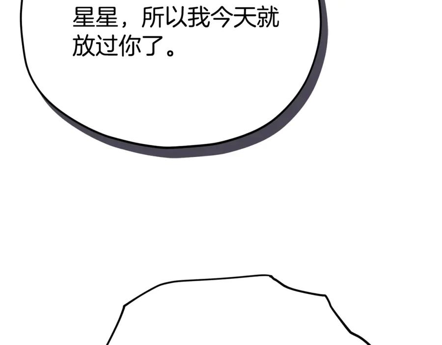 244.jpg