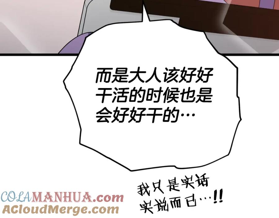 93.jpg