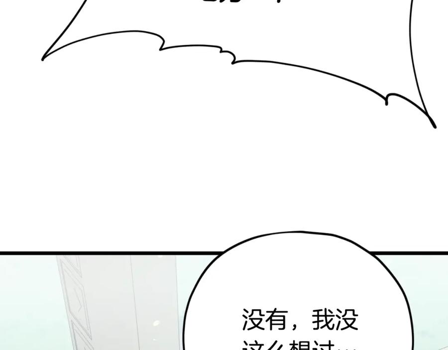 99.jpg