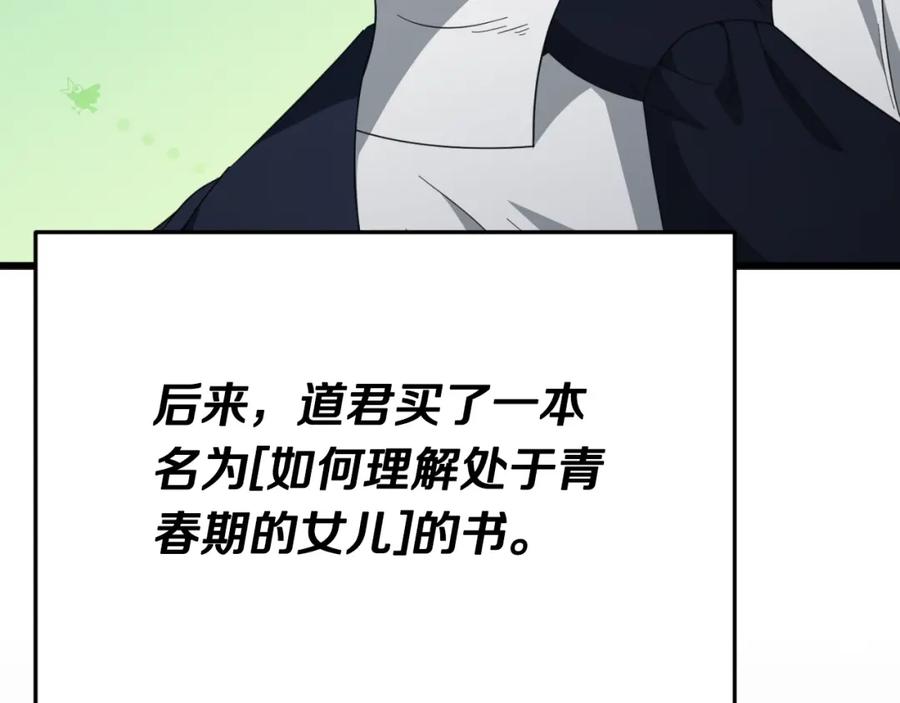 119.jpg