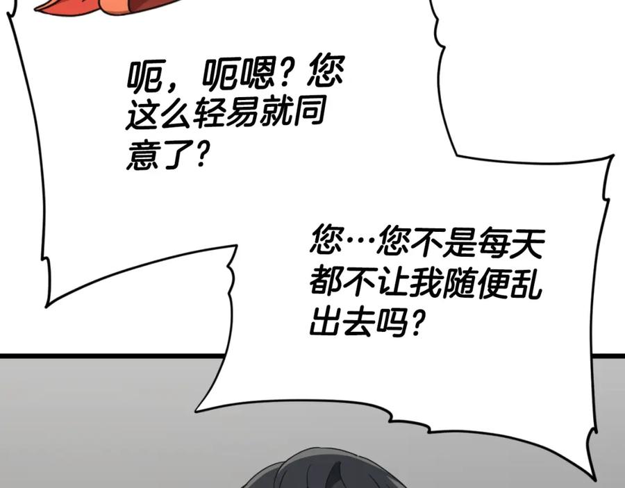176.jpg