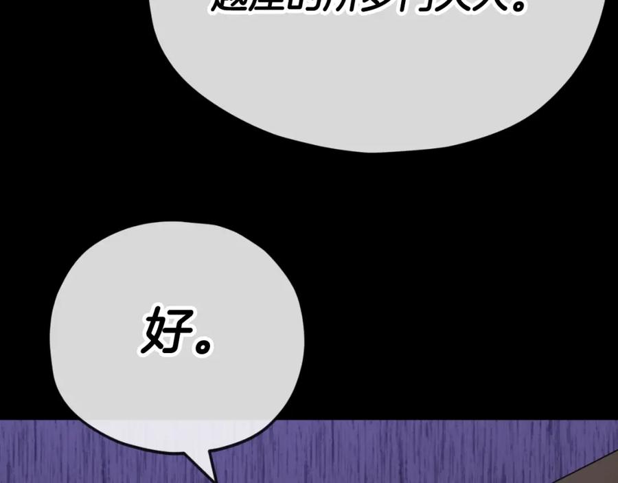 116.jpg