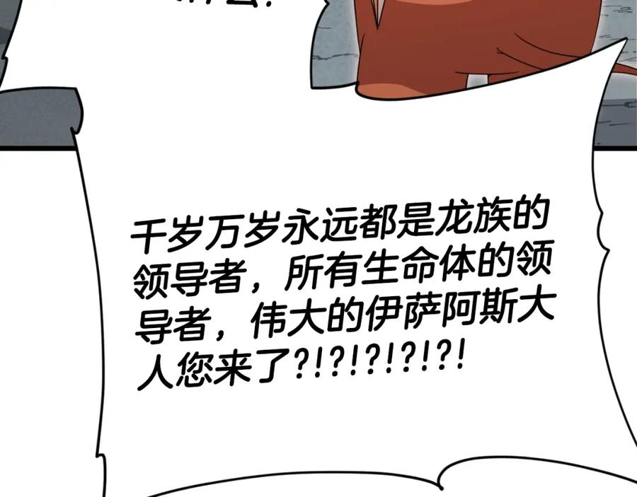 80.jpg
