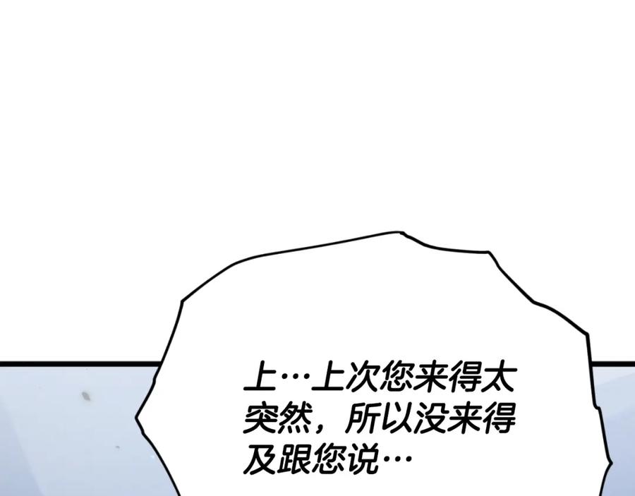 112.jpg