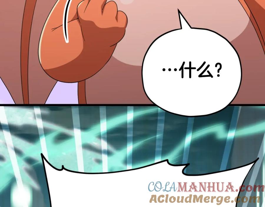117.jpg