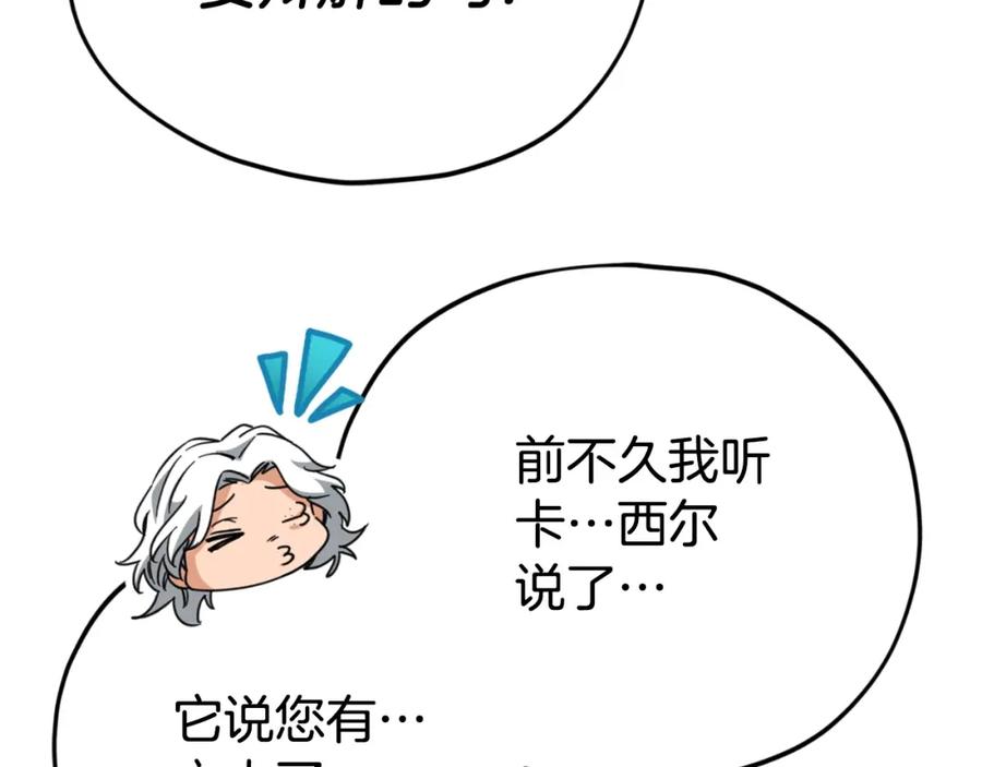 108.jpg