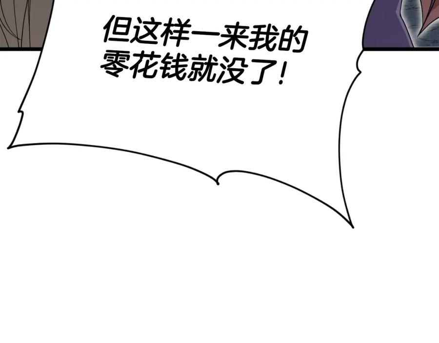134.jpg